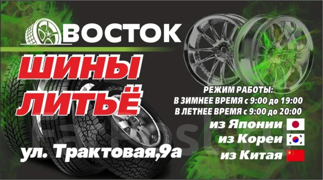 Goform W766. ������, ��� �����, 2026 ���, ����� ����