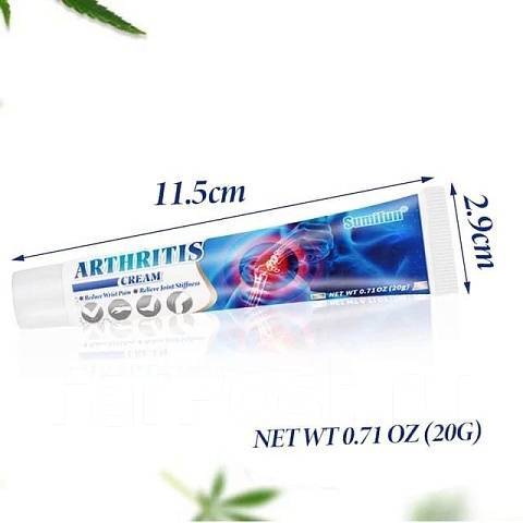 Крем от артрита, 20гр Arthritis cream sumifun, новый, под заказ. Цена ...