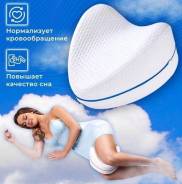   -    LEG PILLOW 