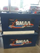 ����. 225��.�., 1 450��., �������� (�����), ������������ ������ ����