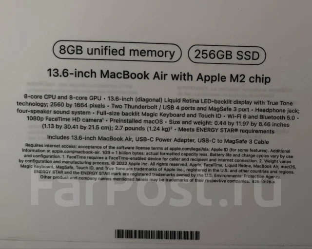 Apple MacBook. 13.6", ��� 8 ��, ���� 256���, WiFi: 1, Bluetooth: 1 ����
