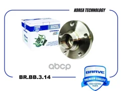 ������� ������ � ����������� � ����� Octavia, Yeti, Golf, Passat, Tiguan Brave ���. BRBB314 BRBB314 ����