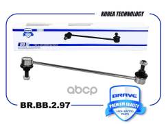   |  | Chery Tiggo 4/7, Pro Max/7, Pro/8 Pro Max/8 Pro, Exeed Txl/ Vx, Omoda S5 Brave . BRBB297 Brave BRBB297 BRBB297 