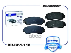������� ��������� �������� Exeed VX Brave ���. BRBP1118 BRBP1118 ����