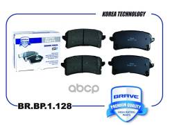 ������� ��������� ������ Haval H9 Brave ���. BRBP1128 BRBP1128 ����