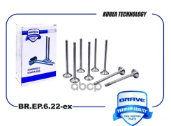 ������ ��� VAG Polo Sedan �� ����. �/� -15 1.6 CLSA 105 �. � ������ [8�� � ��. ] Brave Brave ���. BREP622EX BREP622EX ����
