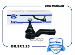 ���������� ������� ����� Brave ���. brsp325 BRSP325 ����