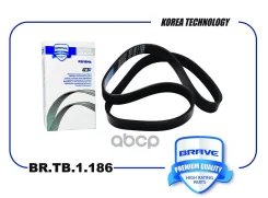������ ������������ 6PK976 Brave EPDM Citroen Berlingo 1.6 05 / C2 /C3 /C4 /C5 1.4D-1.6D 03 Brave ���. BRTB1186 BRTB1186 ����