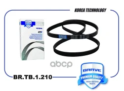 ������ ������������ Brave ���. BR. TB.1.210 BRTB1210 ����