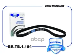 ������ ������������ Brave ���. BRTB1184 BRTB1184 ����