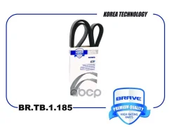 ������ ������������ Brave ���. BRTB1185 BRTB1185 ����