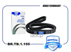 ������ ������������ Brave ���. BRTB1195 BRTB1195 ����