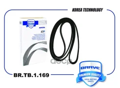 ������ ������������ Brave ���. BR. TB.1.169 BRTB1169 ����