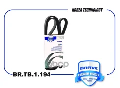 ������ ������������ Brave ���. BRTB1194 BRTB1194 ����