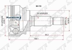  (/ ) Mitsubishi ASX 10- / Lancer 07-17 / Dodge Caliber 06-12 / Mitsubishi Galant Fo SAT MI-118,  MI118 