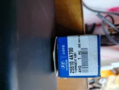 ��������� kia 25510 ����