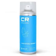   CR, , 520 ml CARVILLE RACING S6301855 
