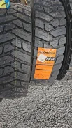 Roadstar R578A. �����������, 2024 ���, ����� ����