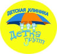 ������������� �������. ��� "���� ������". �������� ������� 5 ����