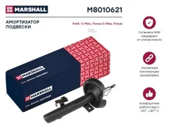����������� | ����� ��� | Ford CMax 07/Focus CMax 03/Focus II 04 (M8010621) Marshall M8010621 M8010621 ����