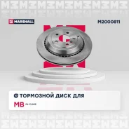 ���� ��������� (���) Mercedes-BENZ GL-Class I, Mercedes-BENZ M-Class II, Mercedes-BENZ R-Class I Marshall M2000811 M2000811 ����