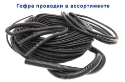 ����� �������� D-19,9 �� 152070 ����