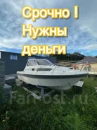 Yamaha FR-25. 2000 ���, ����� 8��. ����