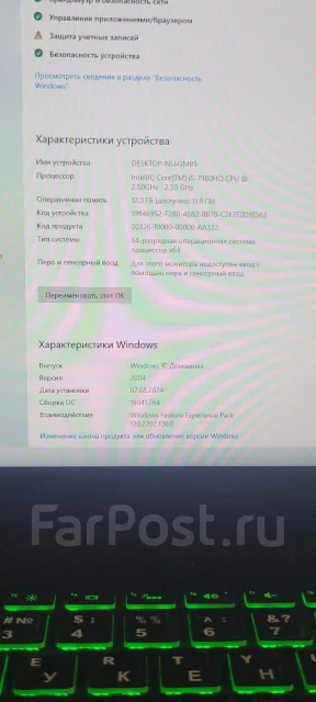 HP ����
