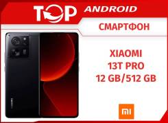 Xiaomi 13T Pro. , 512 , , 3G, 4G LTE, 5G, Dual-SIM, NFC.     