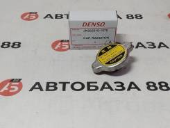   022510-1570 0,9 /2 Toyota Nissan Suzuki Mazda 022510-1570 