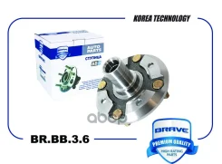 ������� ��������� ������ 96316756 BR. BB.3.6 Matiz, Spark Brave ���. BR. BB.3.6 BRBB36 ����