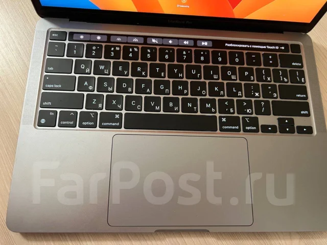 Apple MacBook Pro 13 2022. ��� 8 ��, WiFi: 1, Bluetooth: 1 ����