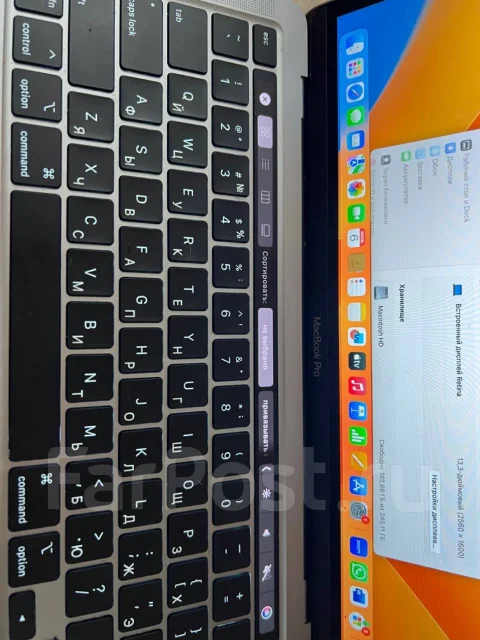 Apple MacBook Pro 13 2022. ��� 8 ��, WiFi: 1, Bluetooth: 1 ����