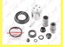       Lynxauto BC6097 BC6097 