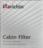  . Narichin NFT-2007 NFT-2007 