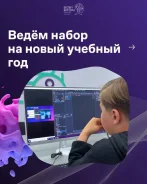 ��������������� ����� BABY Brain ����