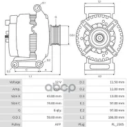 ��������� Citroen Jumper, Peugeot Boxer, FORD Transit Zikmar ���. Z28576R Z28576R Z28576R ����