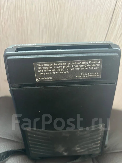 Polaroid Impulse ����