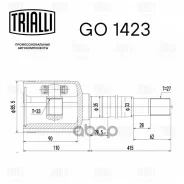���� ���������� �������� Nissan X-Trail (T31) (2007) [178Trialligo1423] GO1423 ����