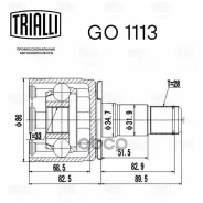 ���� ���������� �������� Mitsubishi L200 (K6, K7) (1996-2006) [178Trialligo1113] GO1113 ����