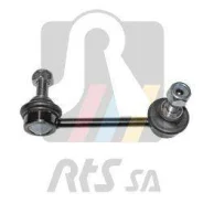 ������ ��������� ������������� ������ Mazda 323 / 626 / Xedos-6/CX 7 ������� / ������ [178RTS97080331] 97080331 ����