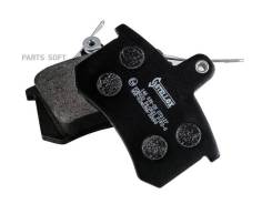    Stellox 146020-SX 146020SX 