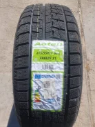 Aoteli. ������, 2023 ���, ����� ����