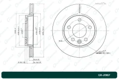 ���� ��������� ������������� G-Brake GR20167 GR20167 ����