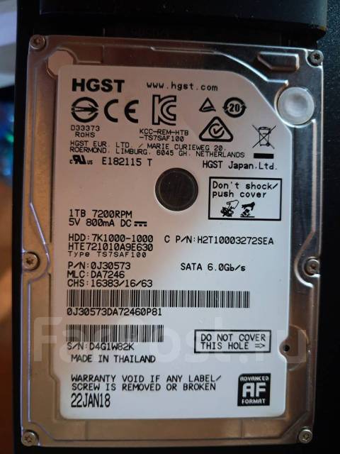 Travelstar 7k1000 hotsell