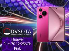 Huawei Pura 70. , 256 , , 3G, 4G LTE, Dual-SIM, NFC 