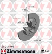 ���� ��������� ������ � ����������� Zimmermann 470244900 470244900 ����