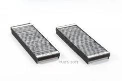 �������� ������ VAG A6 (4F/C6) 04- �������� SAK174 ����