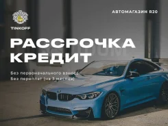 Aplus A502. ������, ��� �����, ����� ����