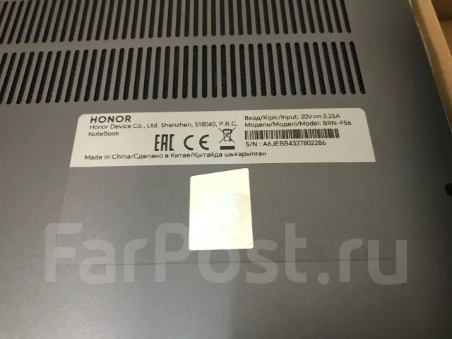 Honor MagicBook X 16. 16", 2����, ���� 512���, WiFi: 1, Bluetooth: 1 ����